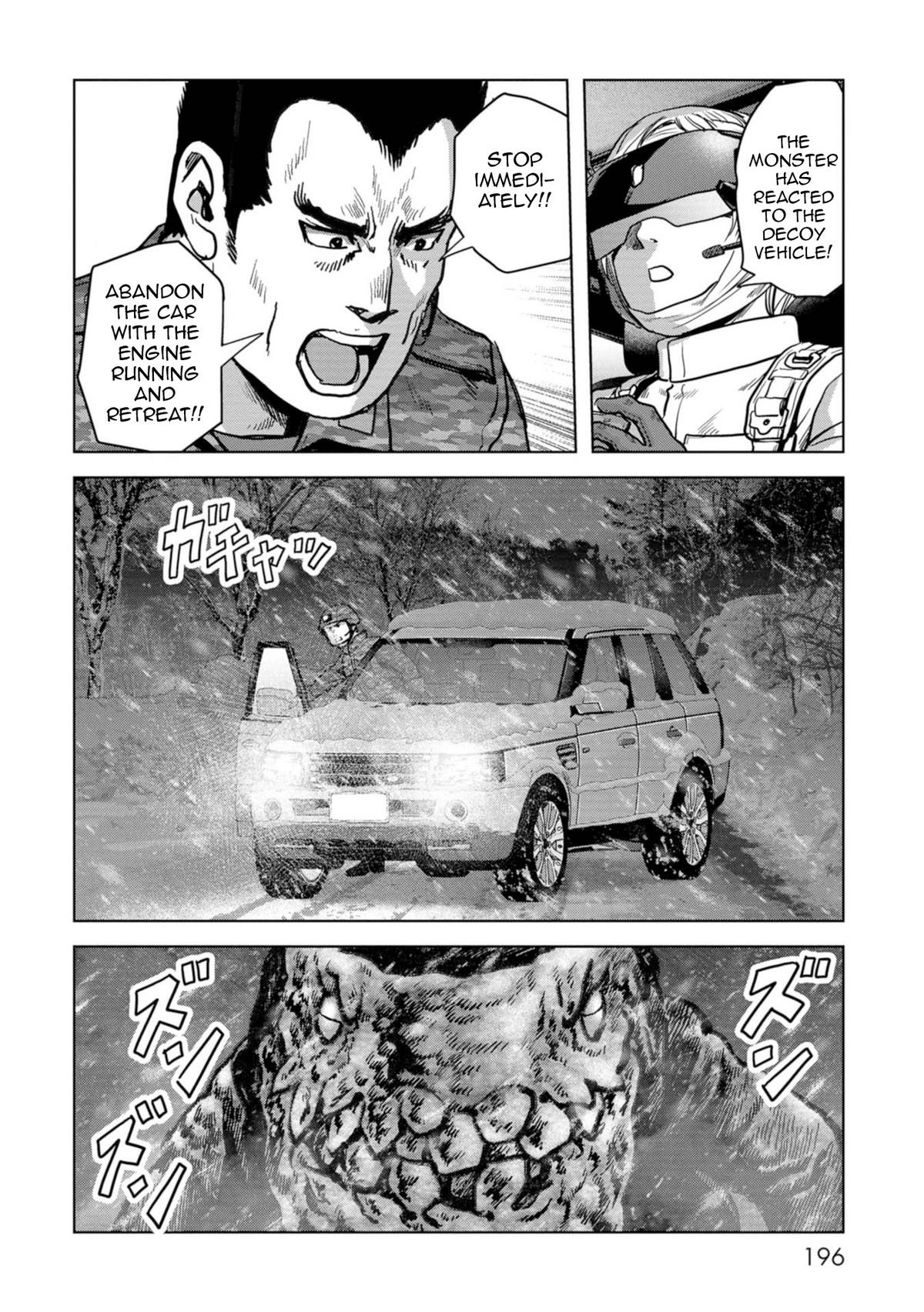 Kaijuu Jieitai Chapter 57 page 39 - 