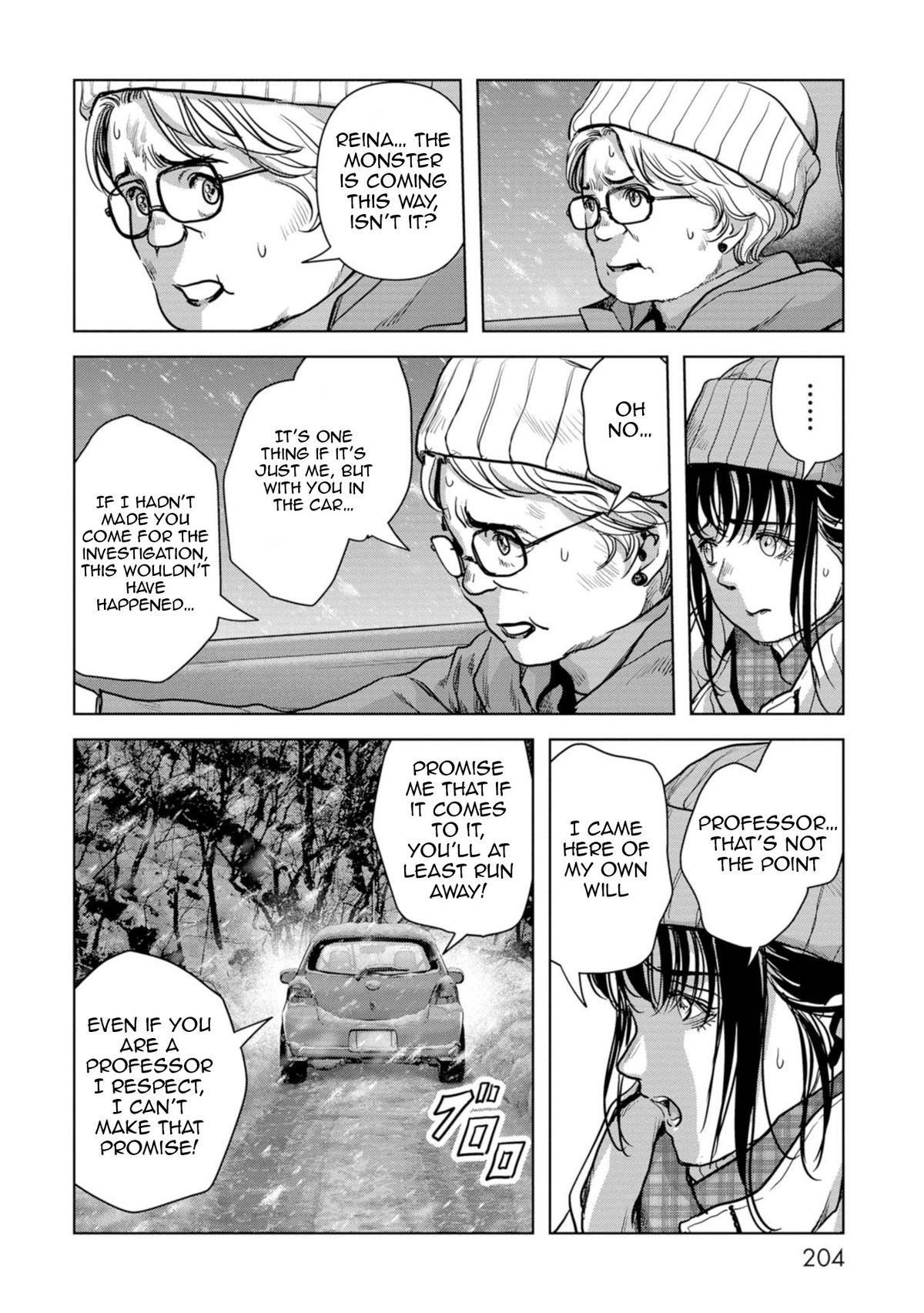 Kaijuu Jieitai Chapter 57 page 47 - 