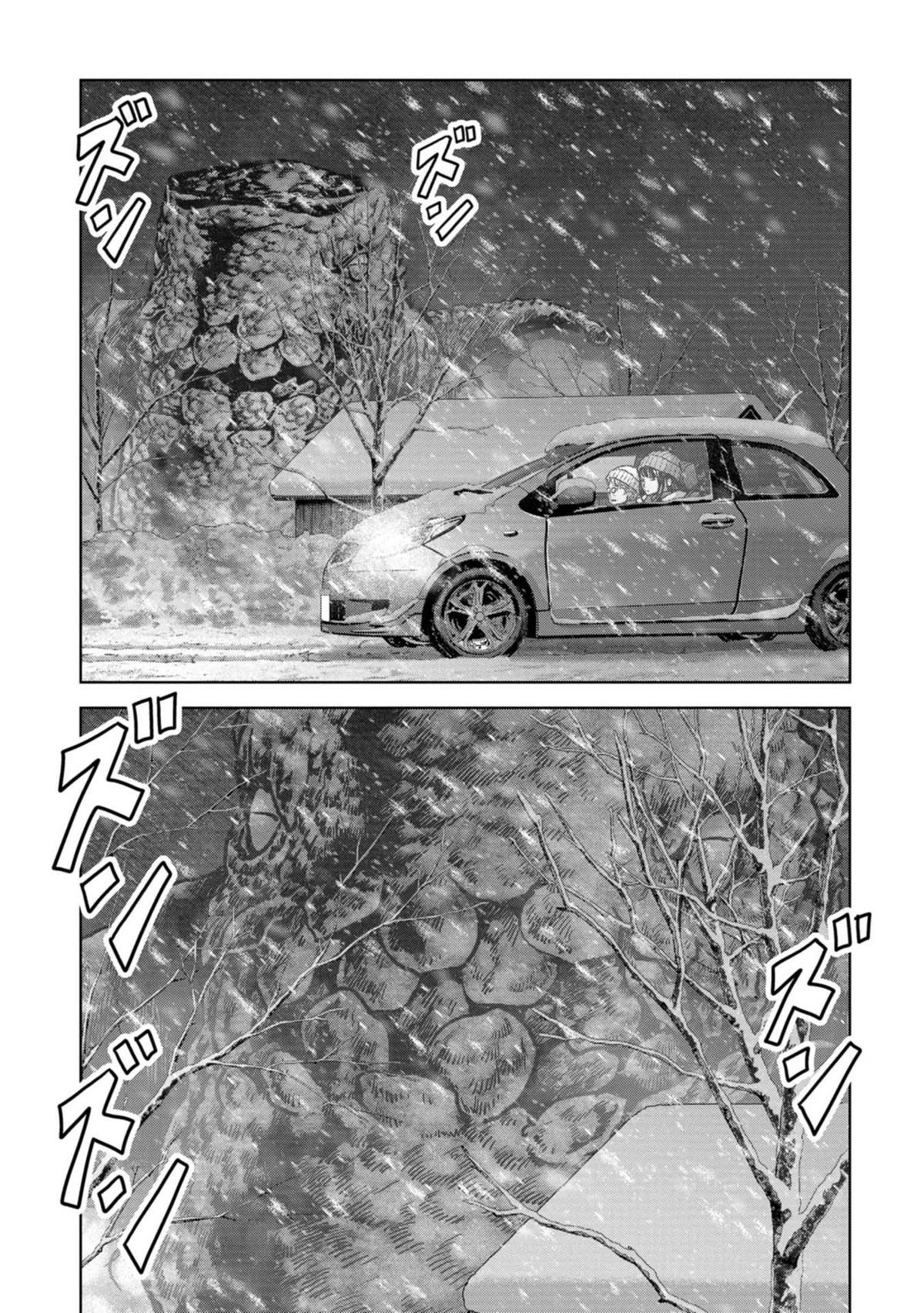 Kaijuu Jieitai Chapter 57 page 48 - 