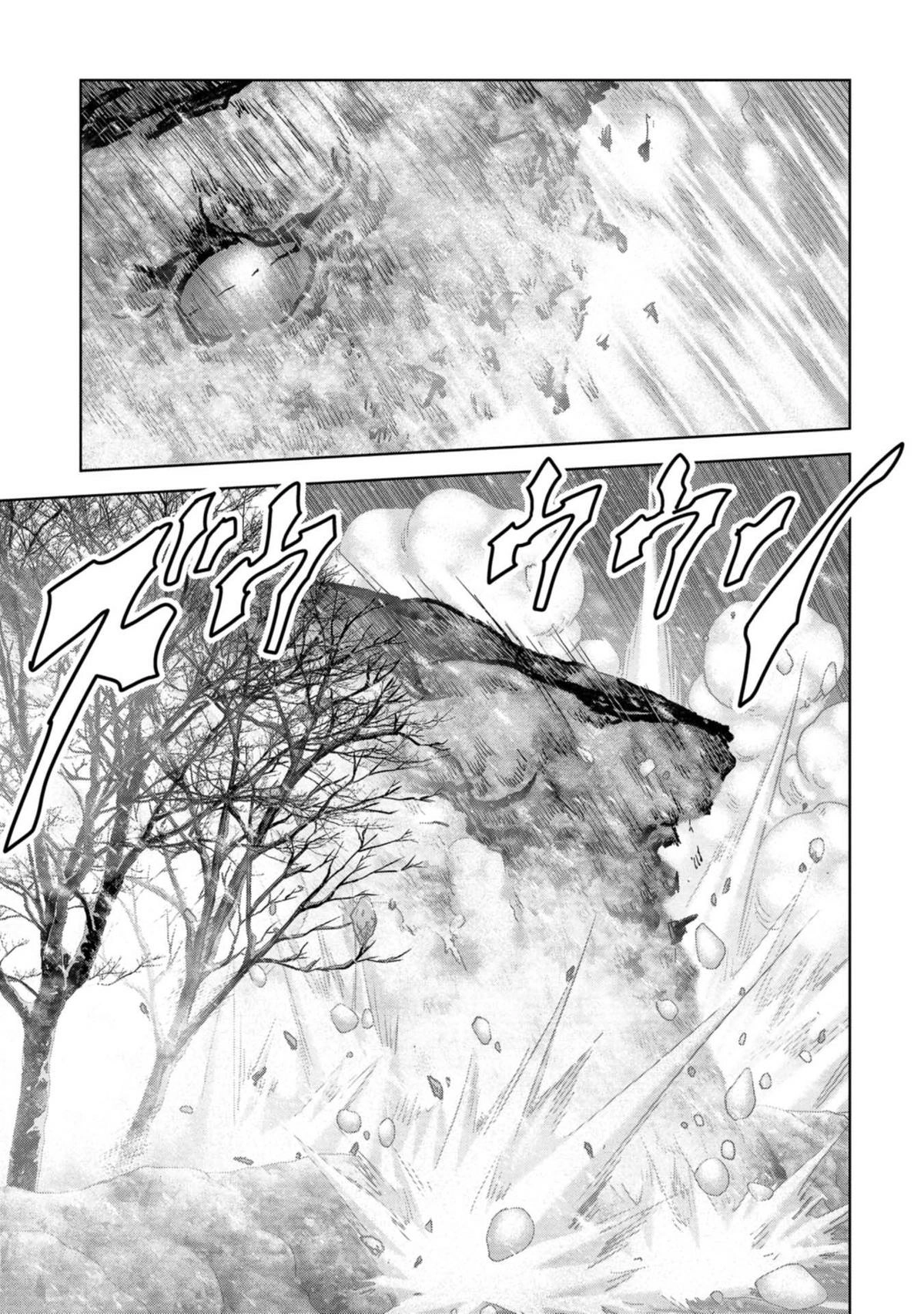 Kaijuu Jieitai Chapter 57 page 61 - 