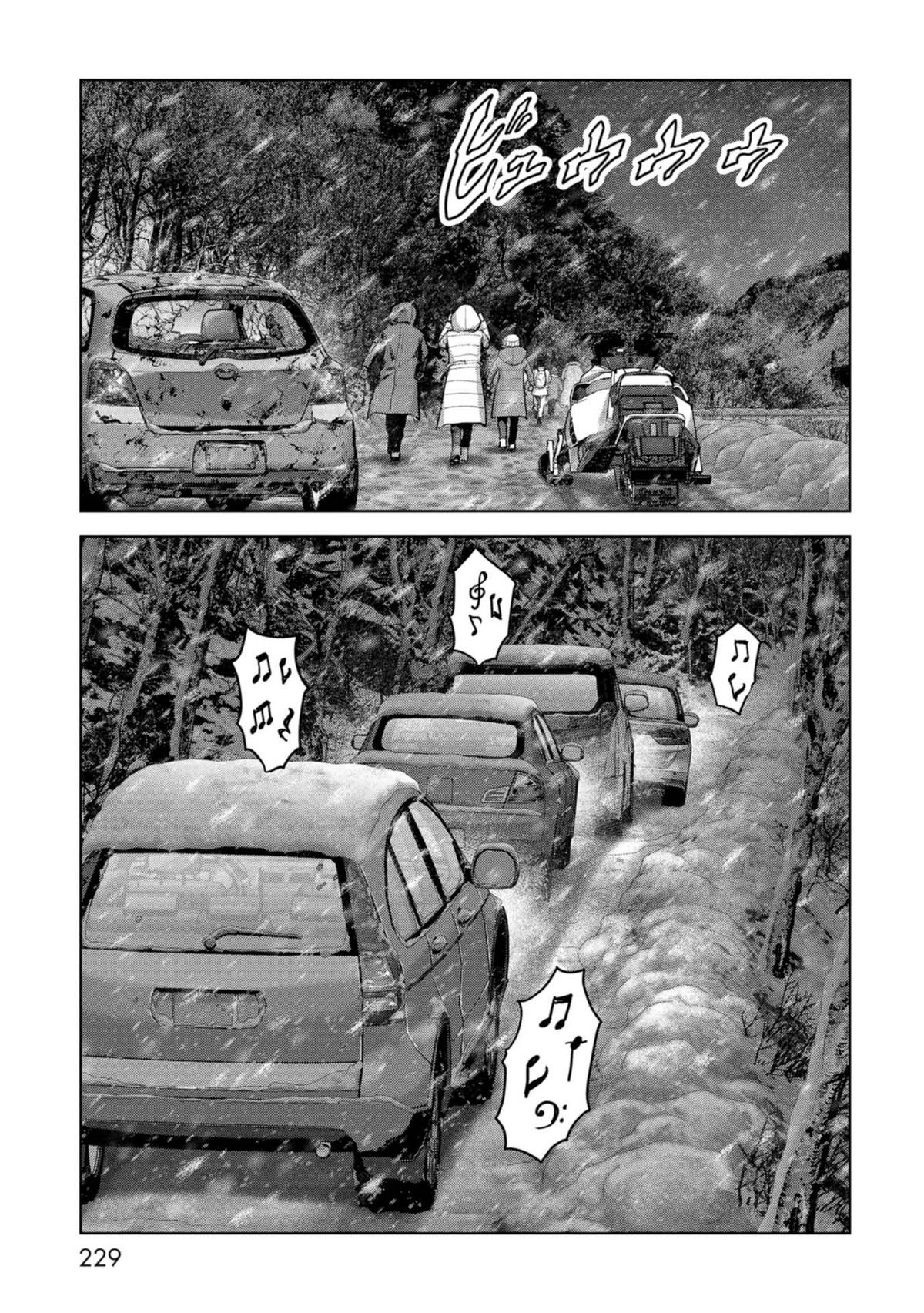 Kaijuu Jieitai Chapter 57 page 69 - 