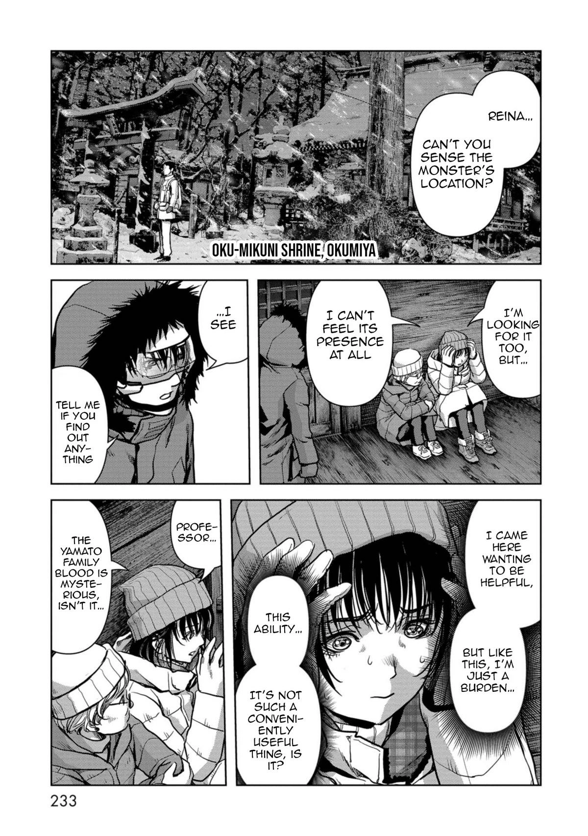 Kaijuu Jieitai Chapter 57 page 73 - 