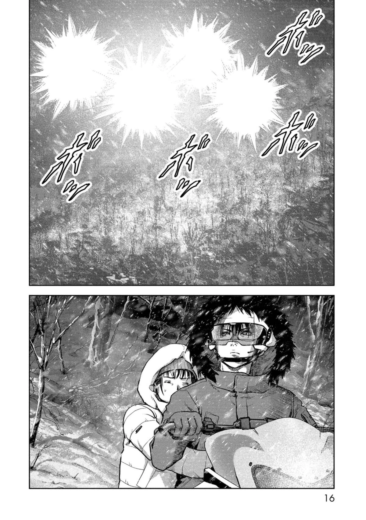 Kaijuu Jieitai Chapter 58 page 19 - 