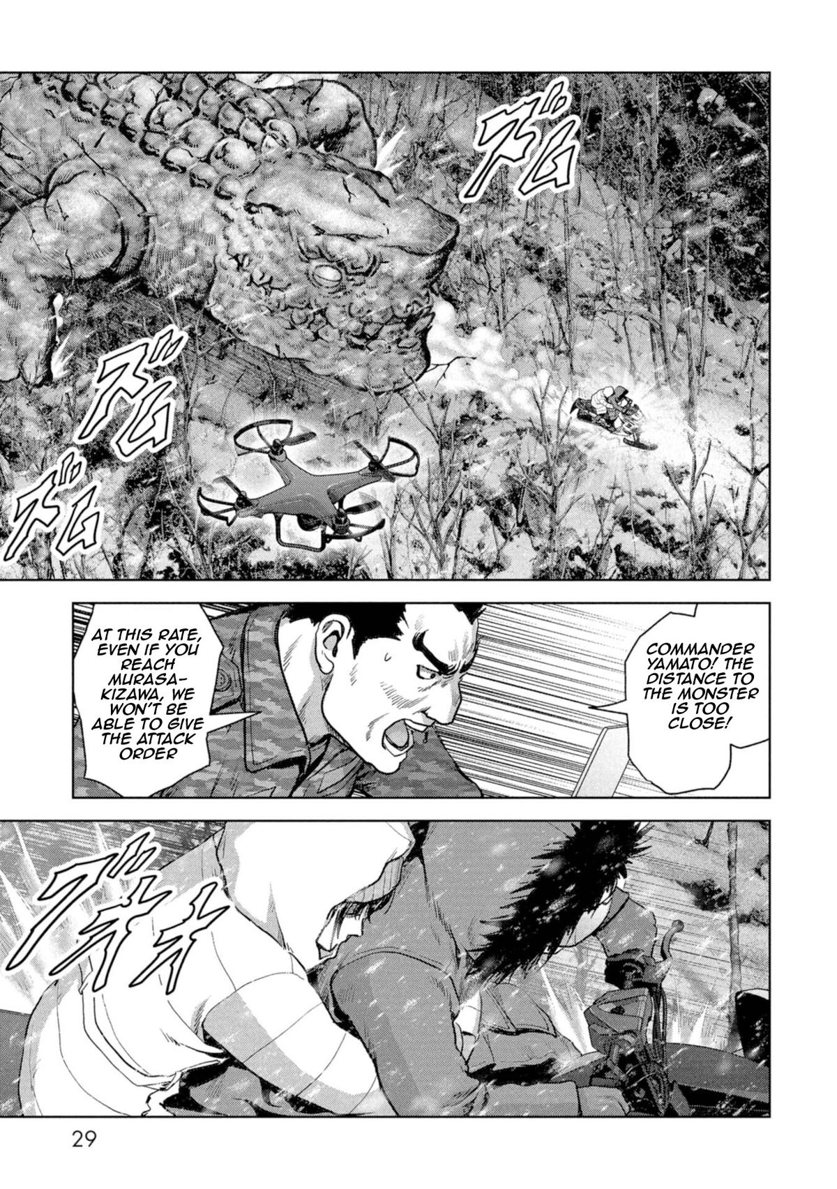 Kaijuu Jieitai Chapter 58 page 32 - 