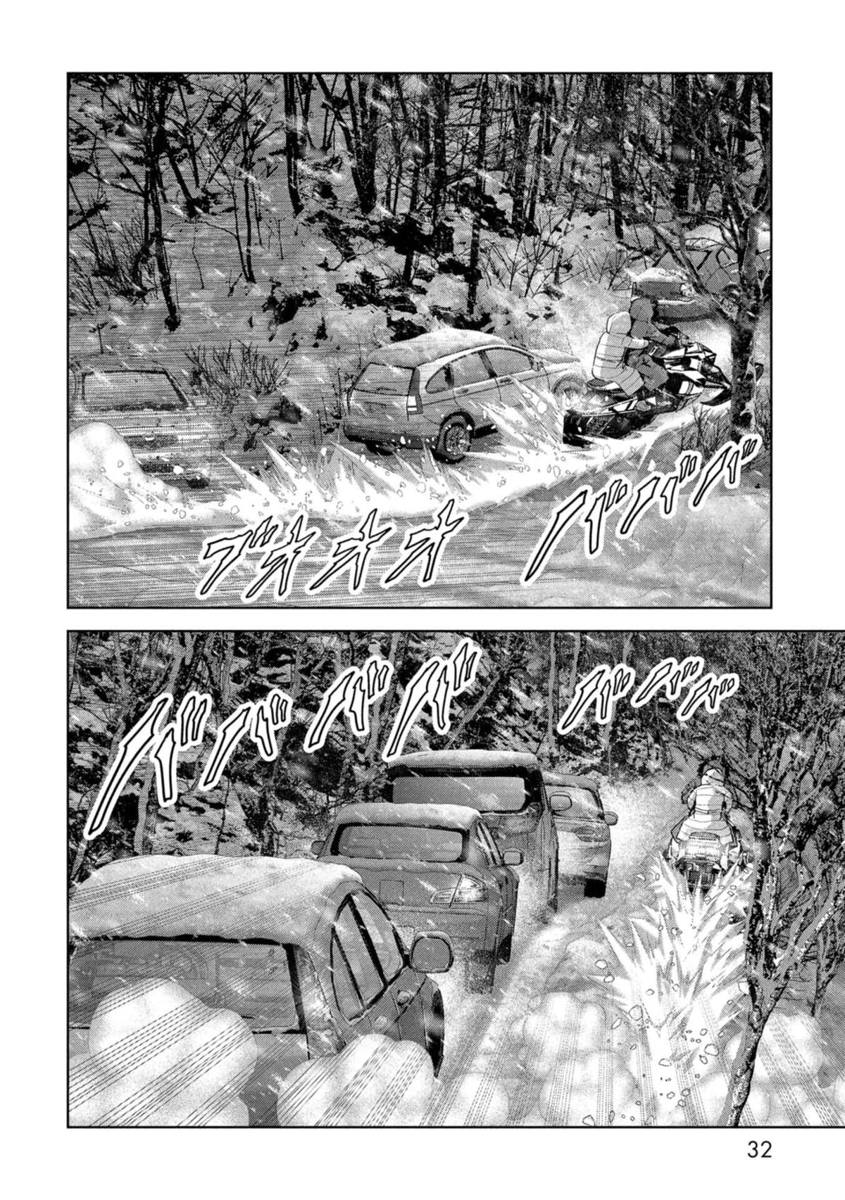 Kaijuu Jieitai Chapter 58 page 35 - 