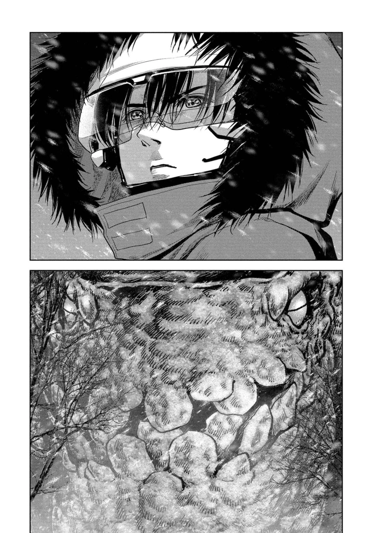 Kaijuu Jieitai Chapter 58 page 37 - 