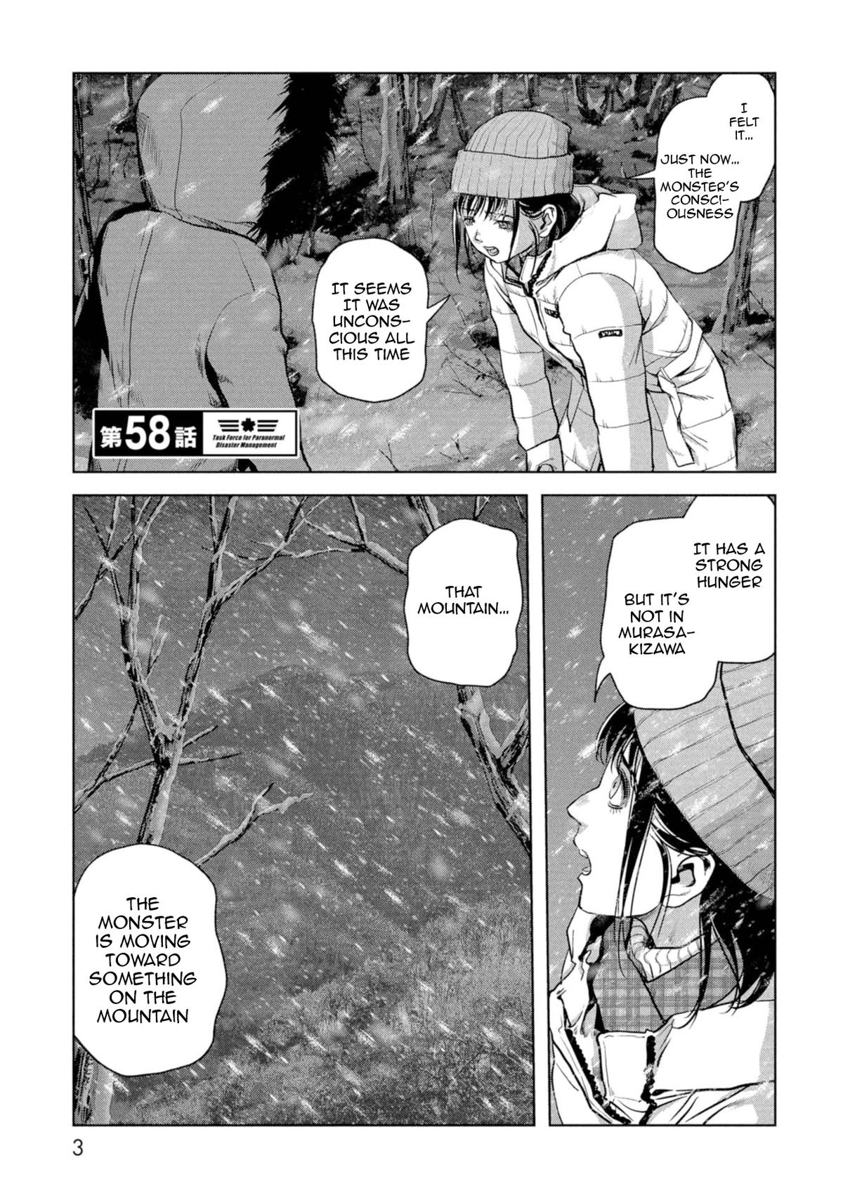 Kaijuu Jieitai Chapter 58 page 6 - 