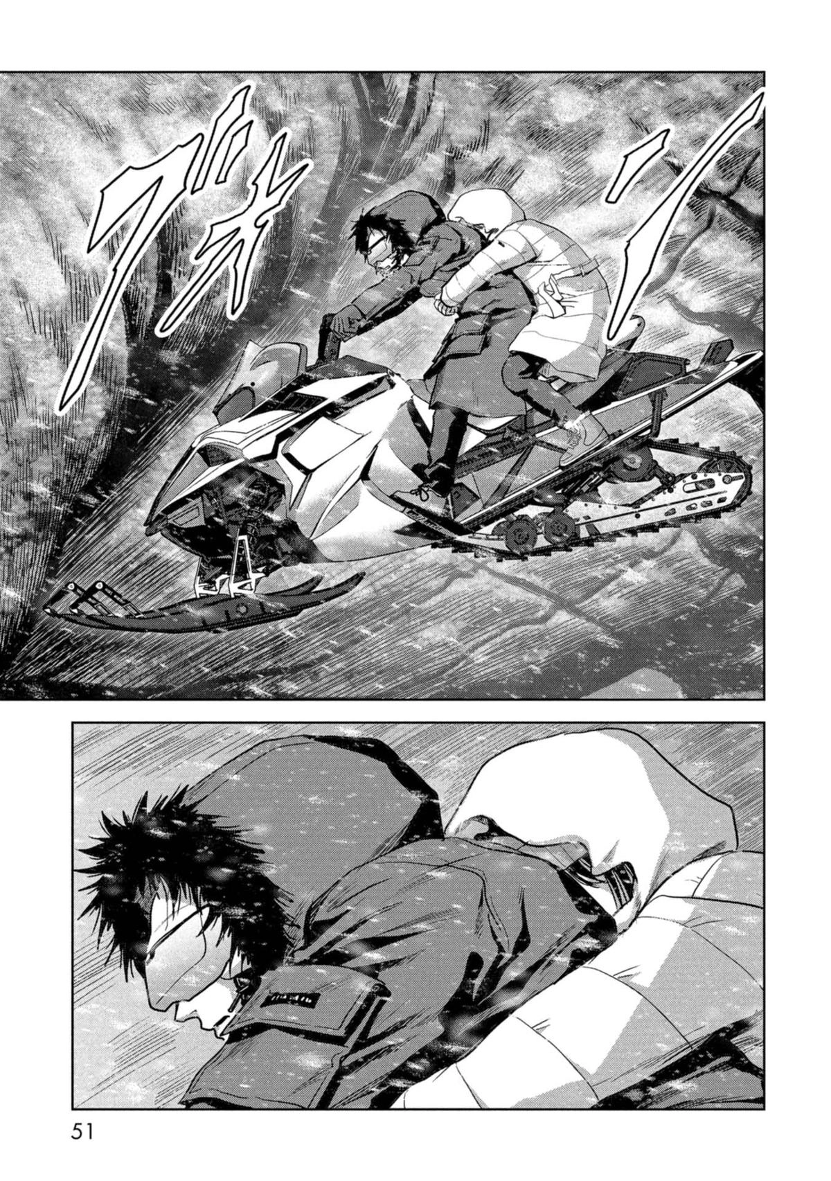 Kaijuu Jieitai Chapter 58 page 54 - 