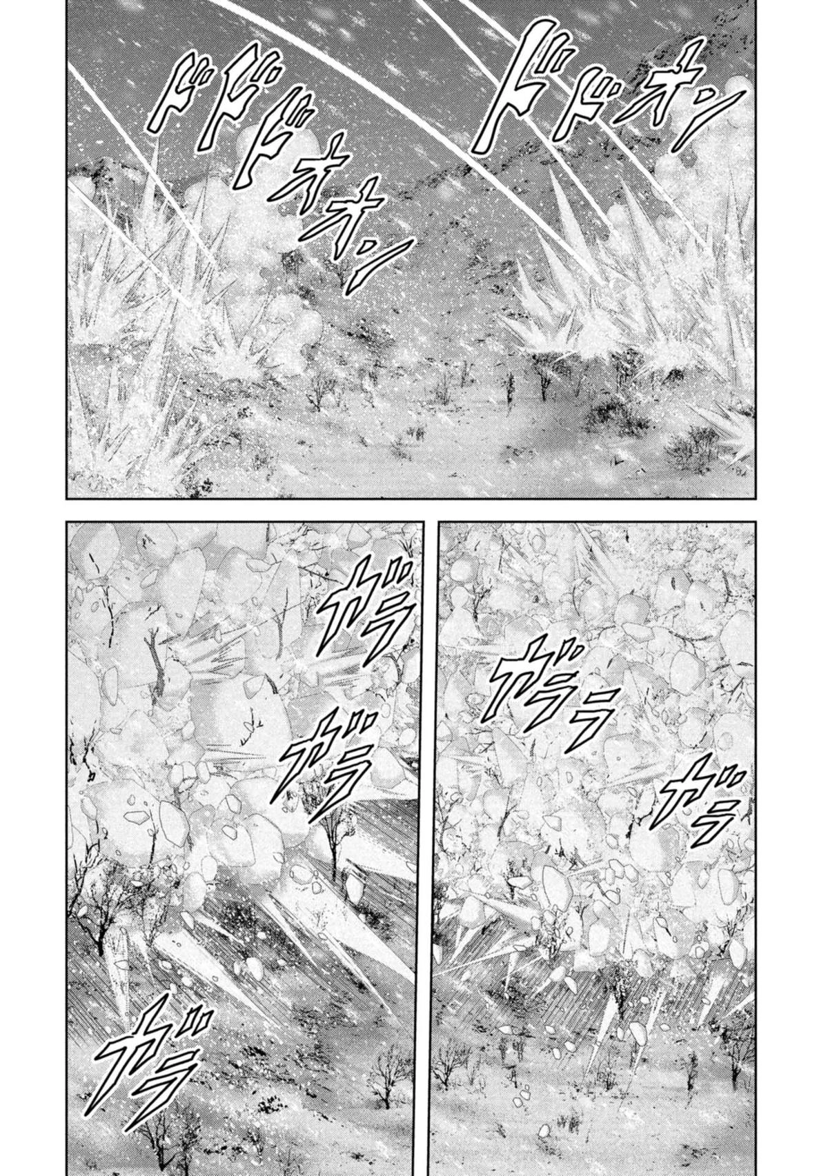 Kaijuu Jieitai Chapter 58 page 62 - 