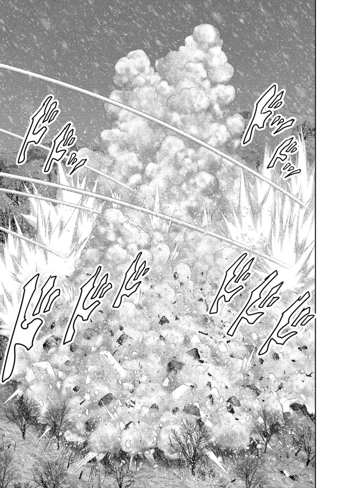 Kaijuu Jieitai Chapter 58 page 83 - 
