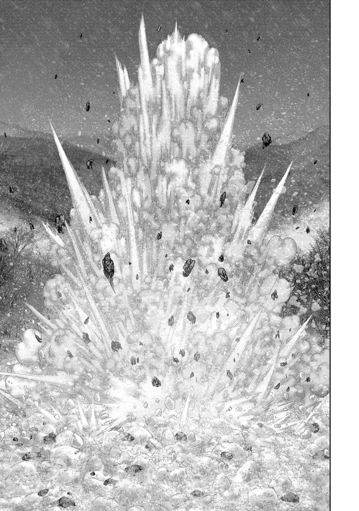 Kaijuu Jieitai Chapter 59 page 46 - 