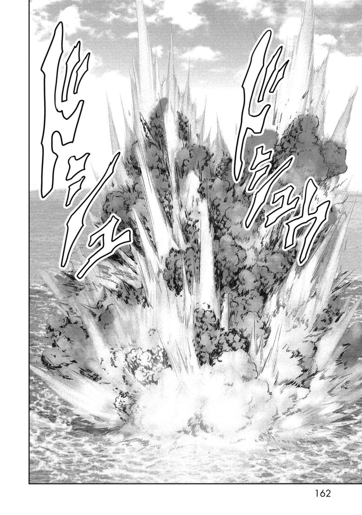 Kaijuu Jieitai Chapter 59 page 65 - 
