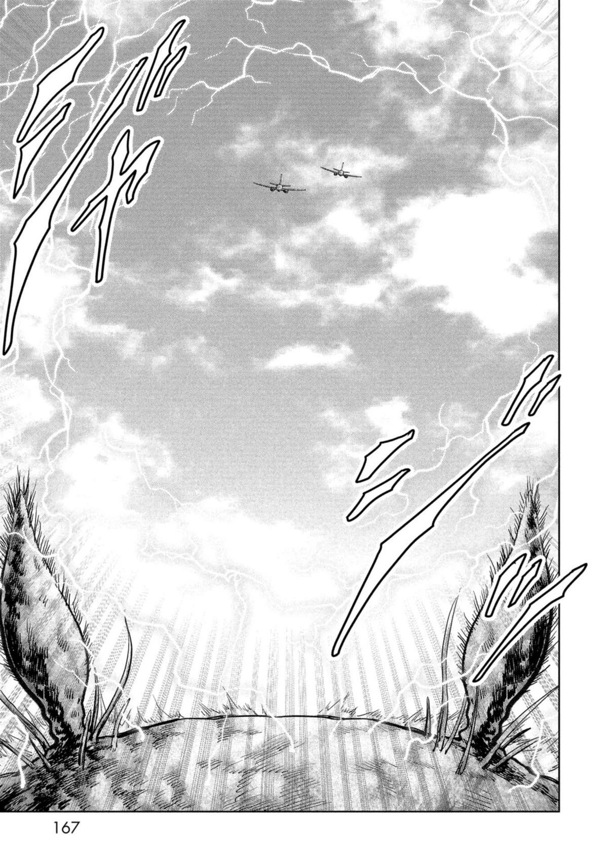 Kaijuu Jieitai Chapter 59 page 70 - 