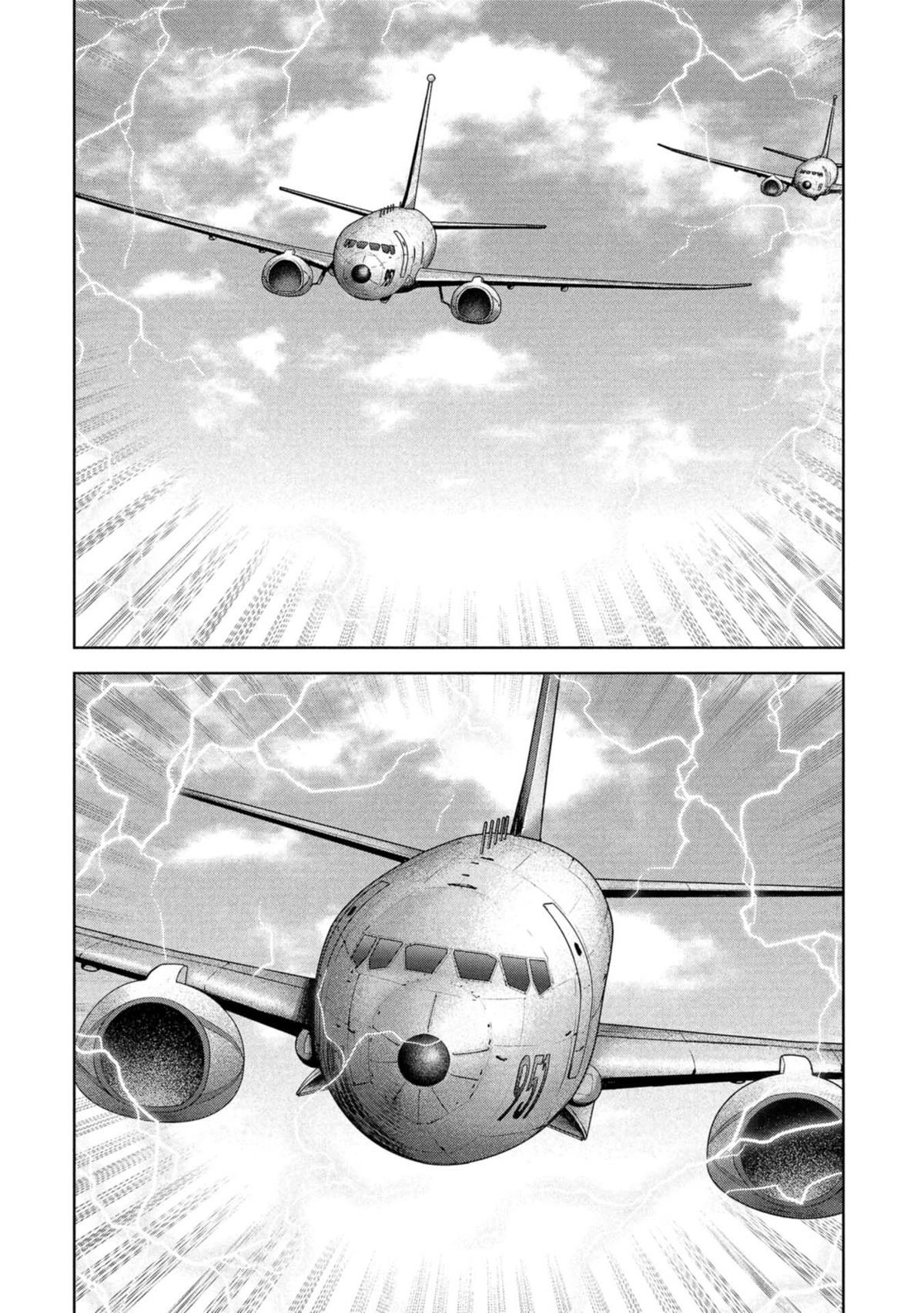 Kaijuu Jieitai Chapter 59 page 71 - 