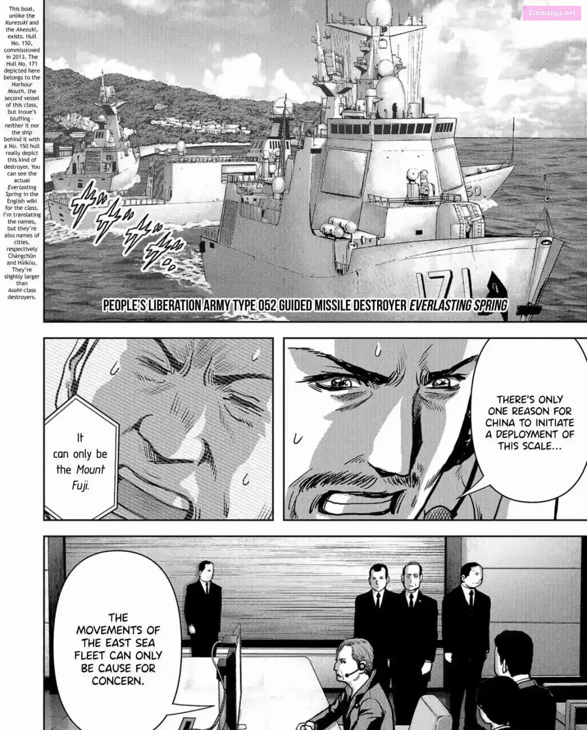 Kaijuu Jieitai Chapter 6 page 17 - 