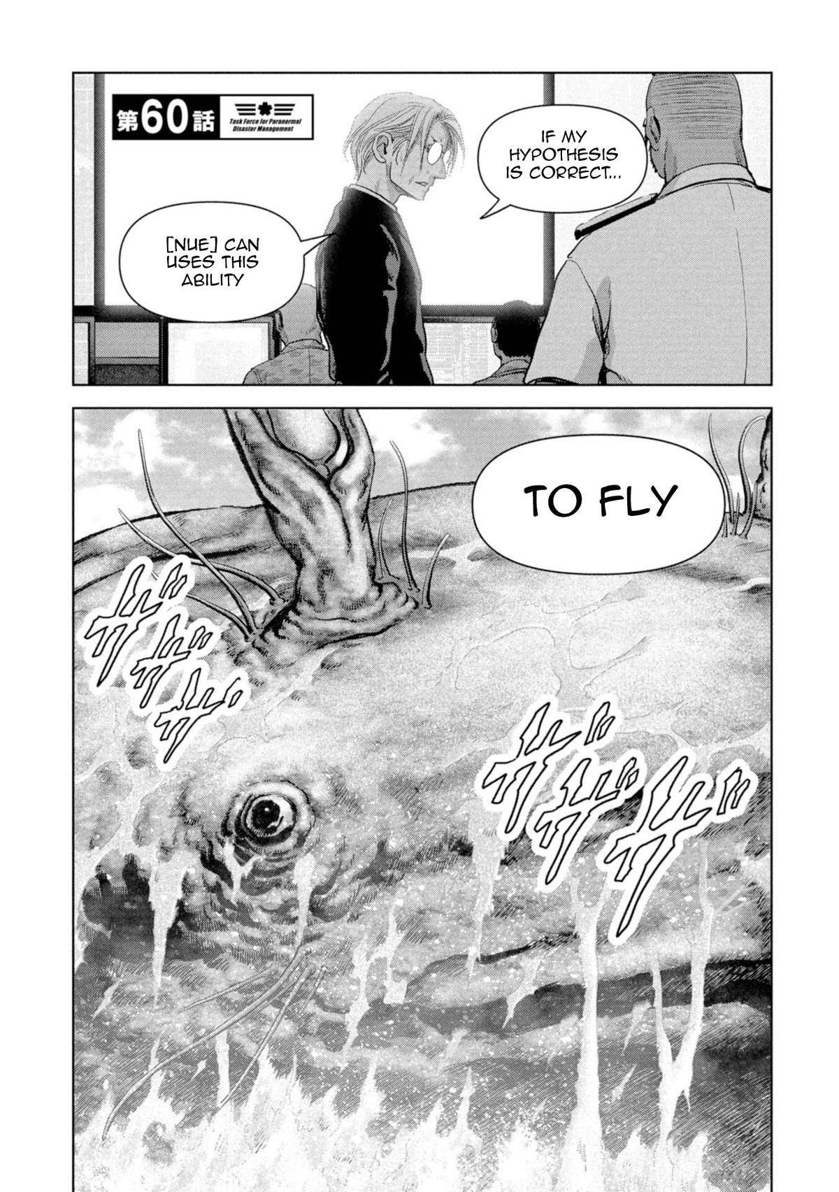 Kaijuu Jieitai Chapter 60 page 2 - 