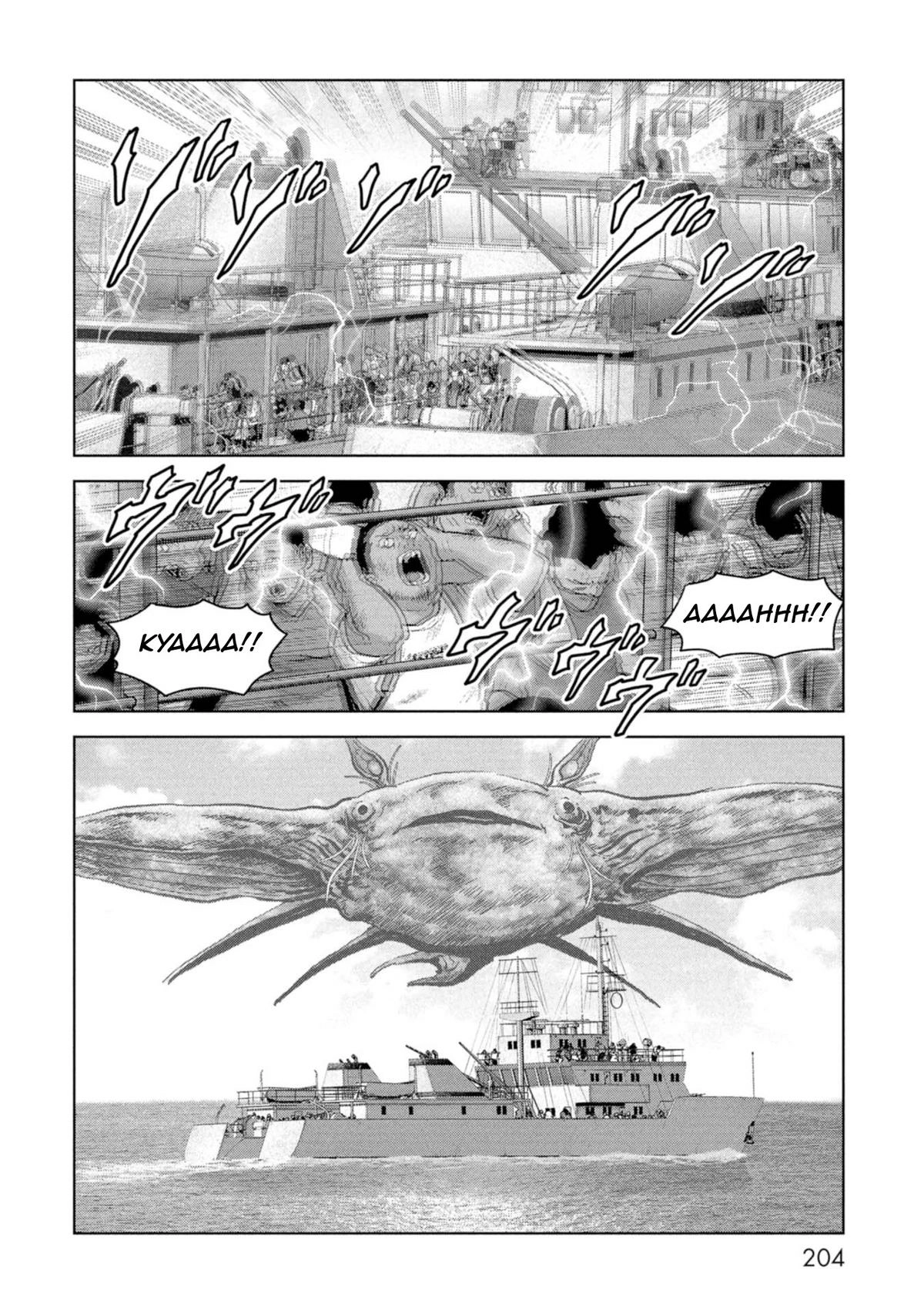Kaijuu Jieitai Chapter 60 page 28 - 