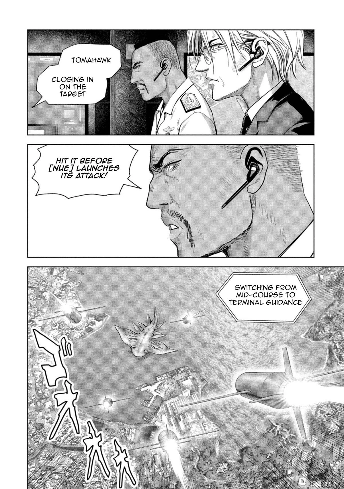 Kaijuu Jieitai Chapter 60 page 40 - 