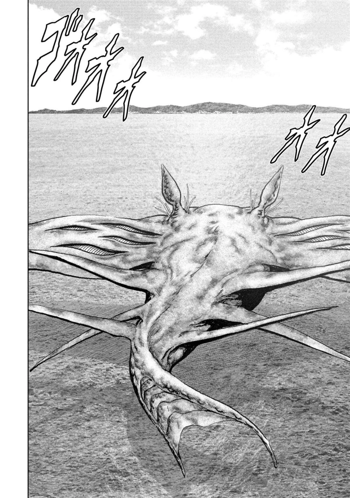 Kaijuu Jieitai Chapter 60 page 6 - 