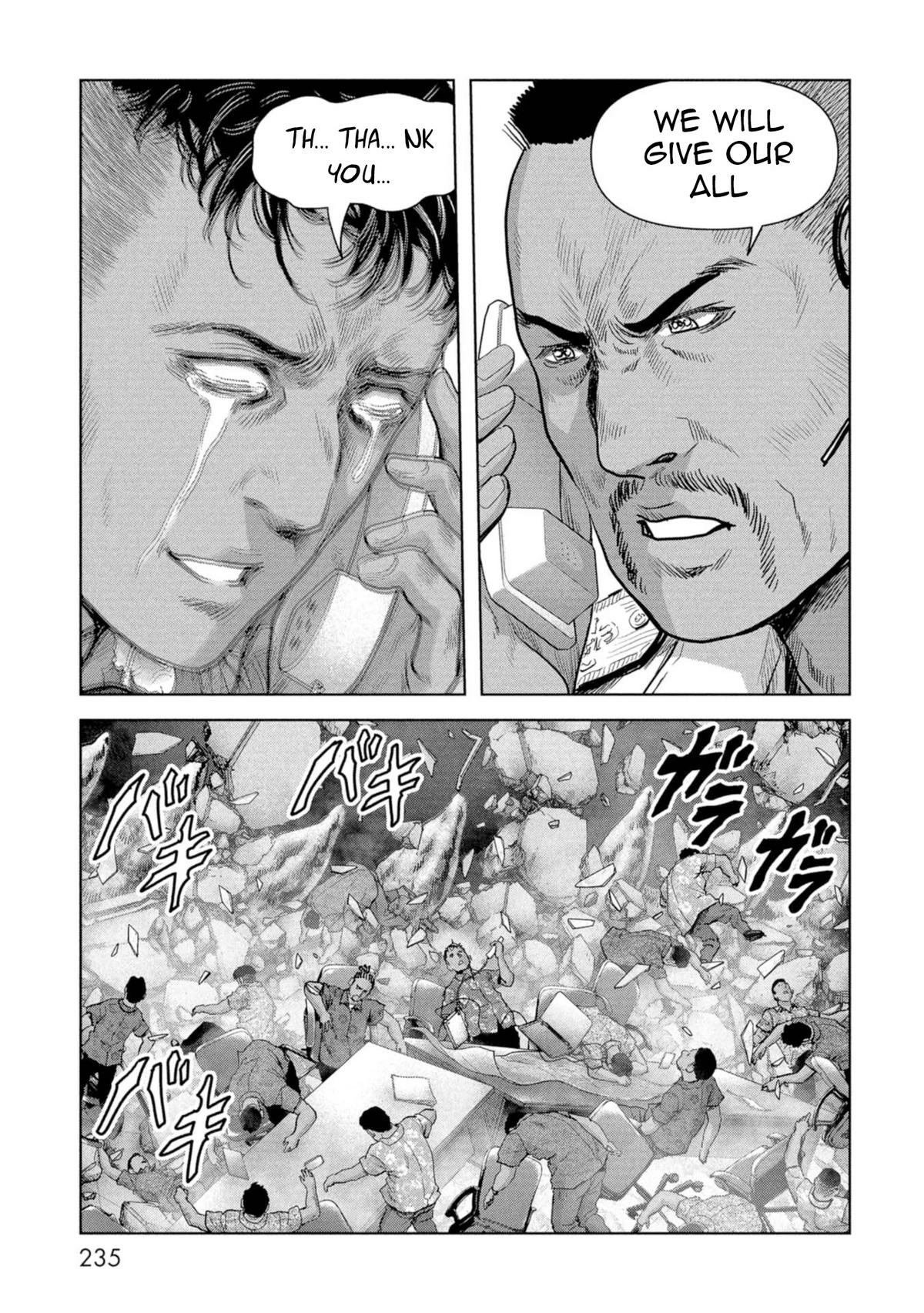 Kaijuu Jieitai Chapter 60 page 57 - 