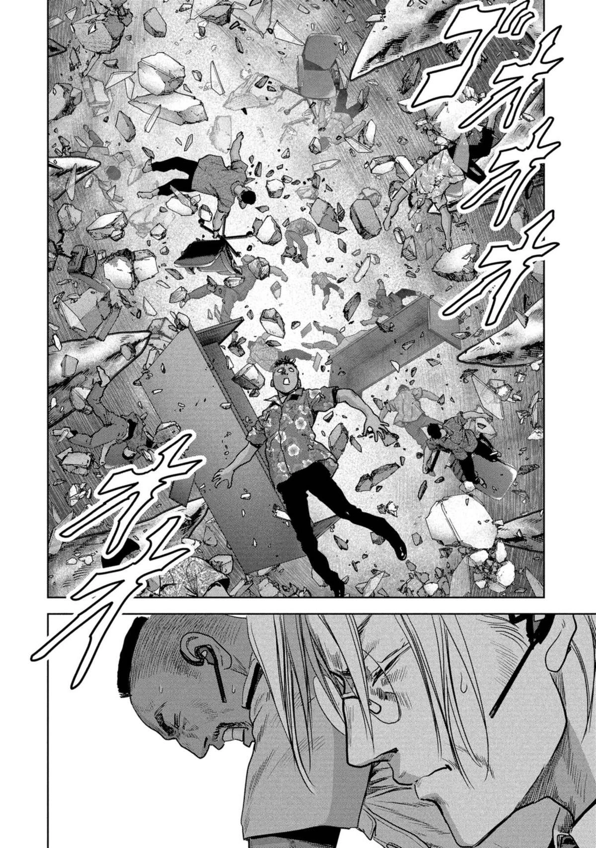 Kaijuu Jieitai Chapter 60 page 58 - 