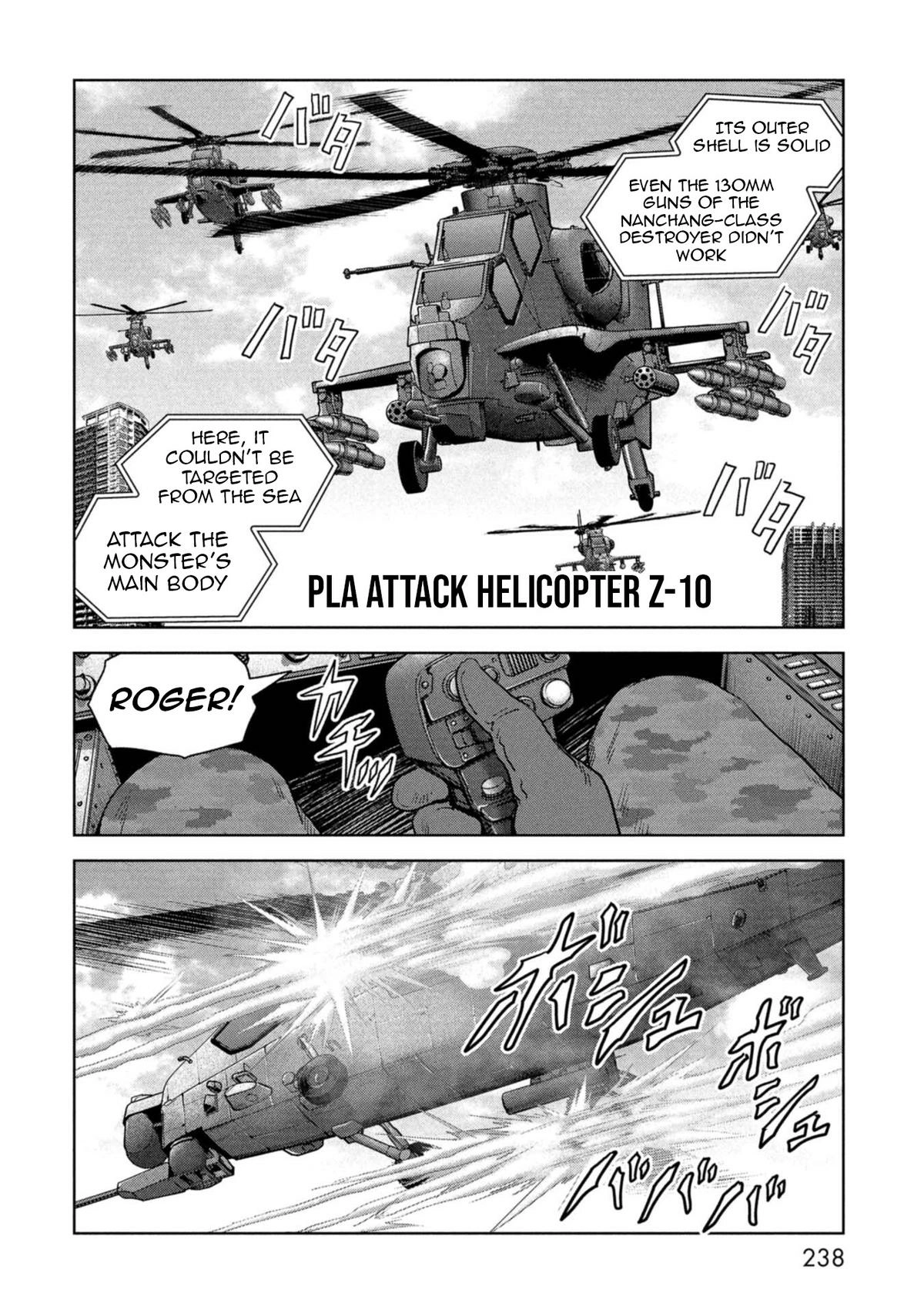 Kaijuu Jieitai Chapter 60 page 60 - 