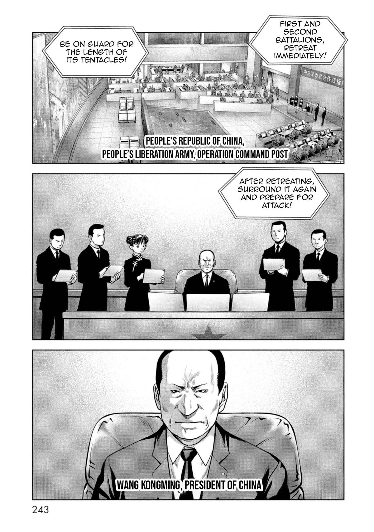 Kaijuu Jieitai Chapter 60 page 65 - 