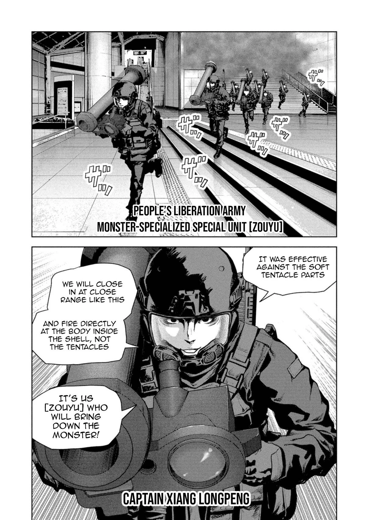 Kaijuu Jieitai Chapter 60 page 67 - 