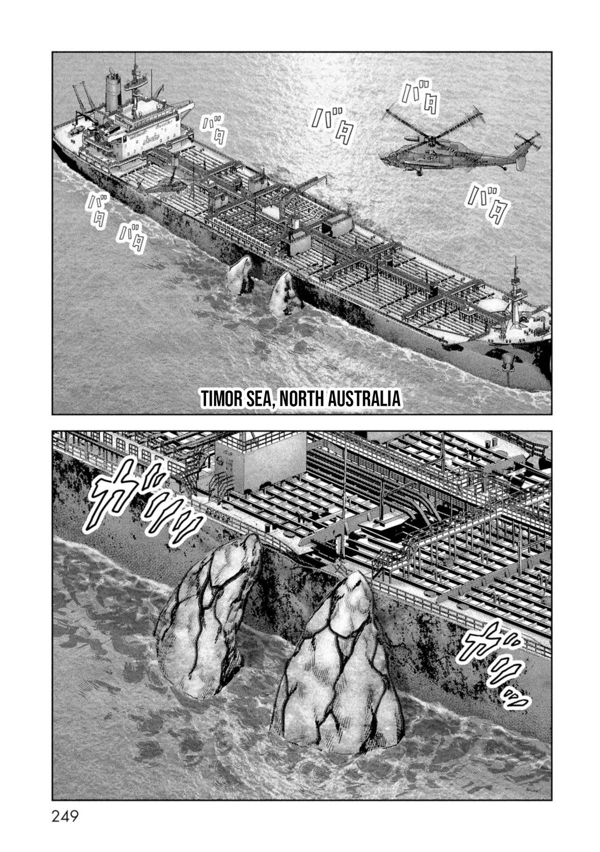Kaijuu Jieitai Chapter 60 page 71 - 