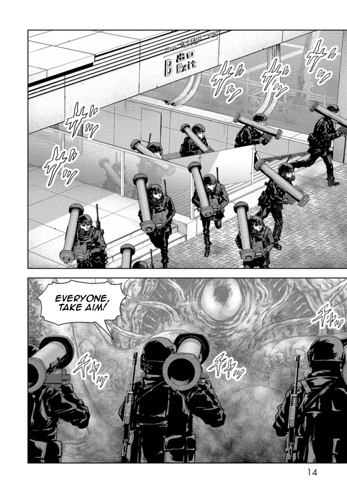Kaijuu Jieitai Chapter 61 page 16 - 