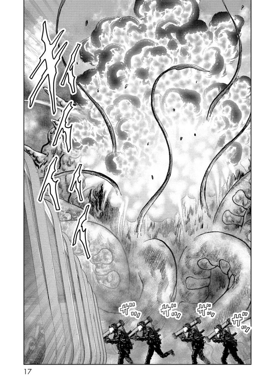 Kaijuu Jieitai Chapter 61 page 19 - 