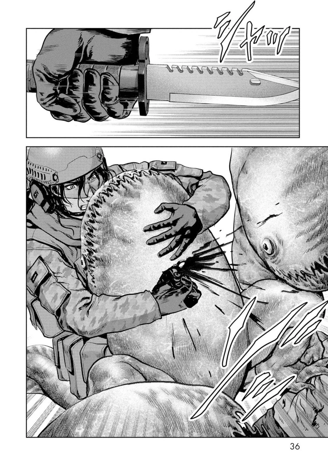 Kaijuu Jieitai Chapter 61 page 38 - 
