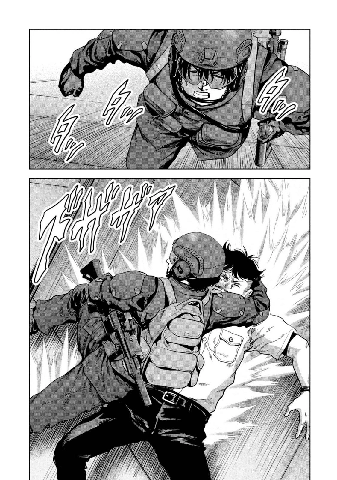 Kaijuu Jieitai Chapter 61 page 53 - 