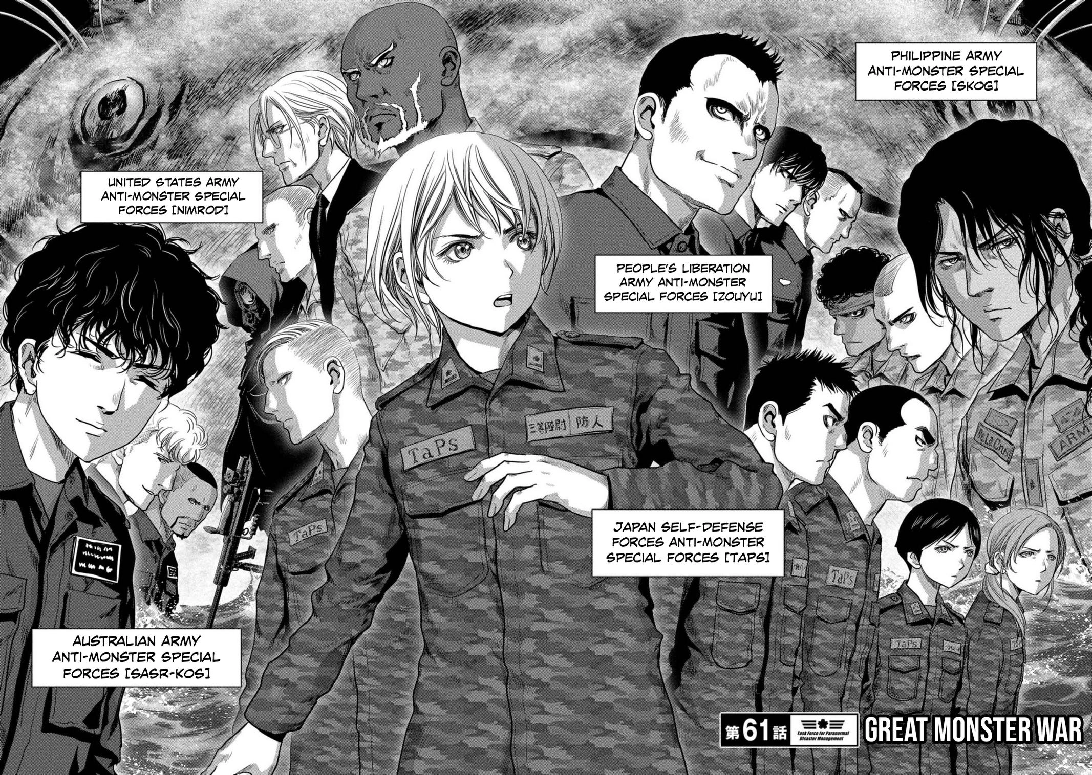 Kaijuu Jieitai Chapter 61 page 7 - 
