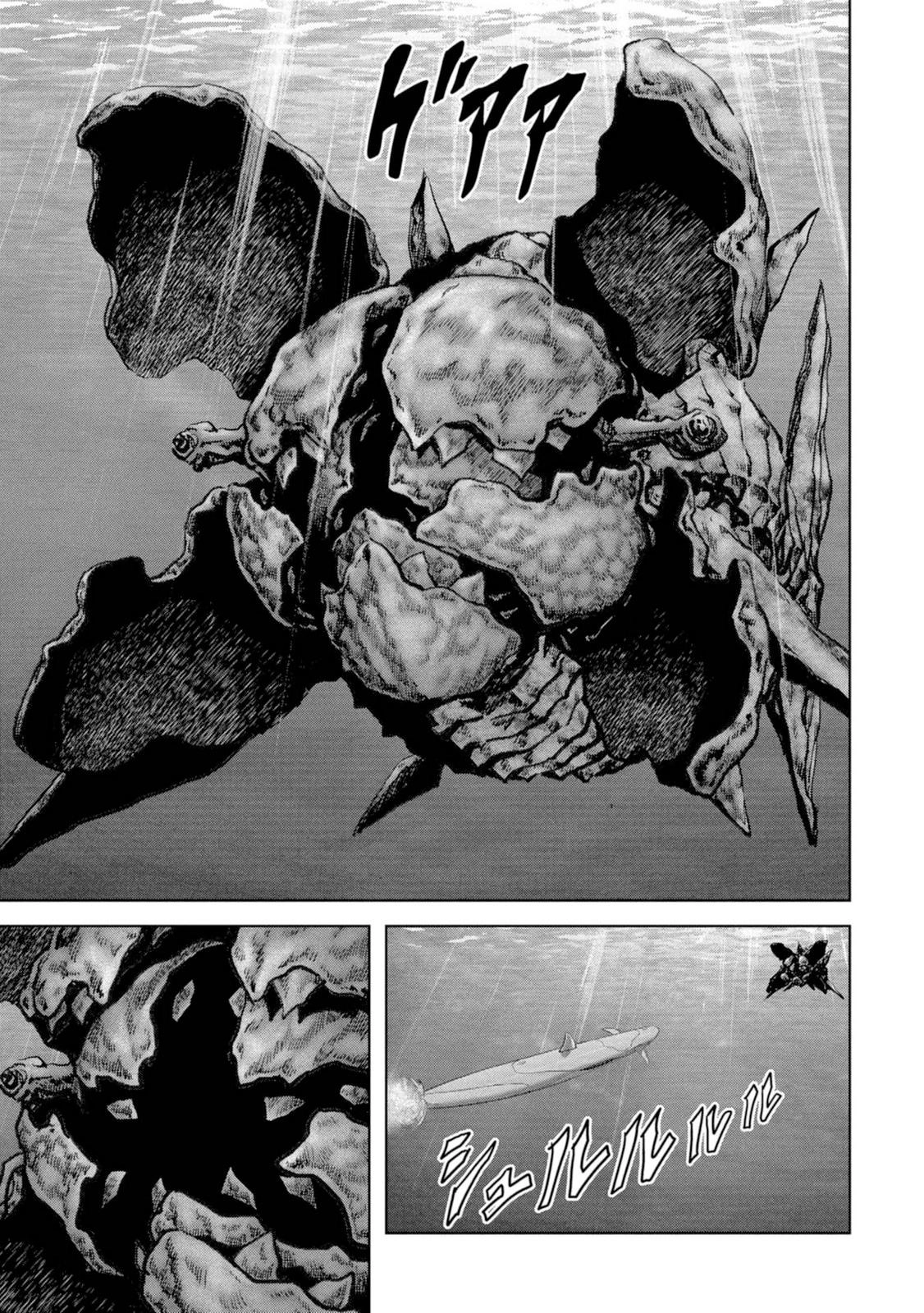 Kaijuu Jieitai Chapter 61 page 61 - 