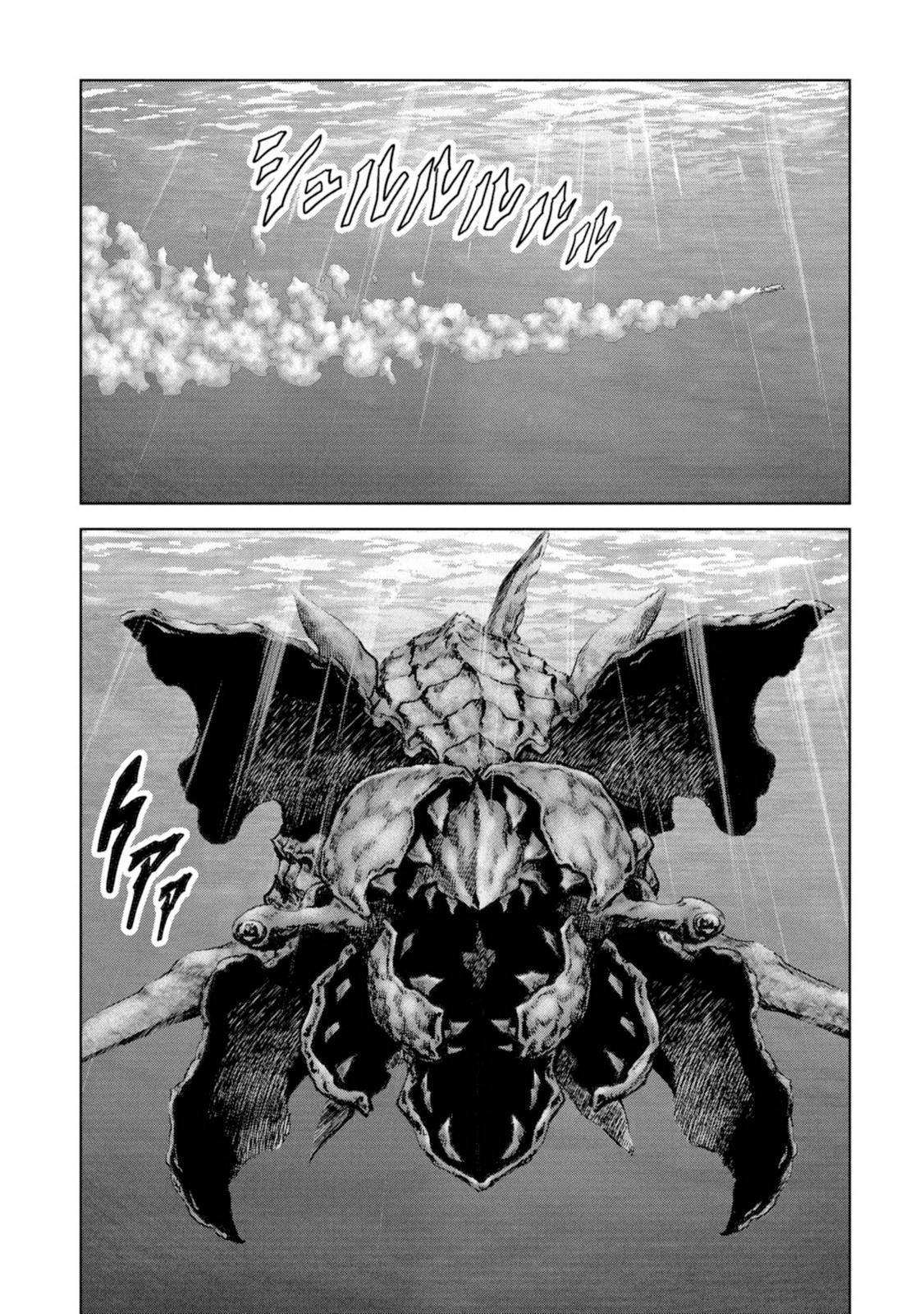 Kaijuu Jieitai Chapter 61 page 65 - 
