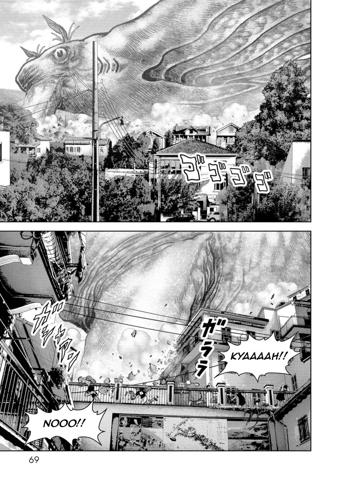 Kaijuu Jieitai Chapter 61 page 71 - 