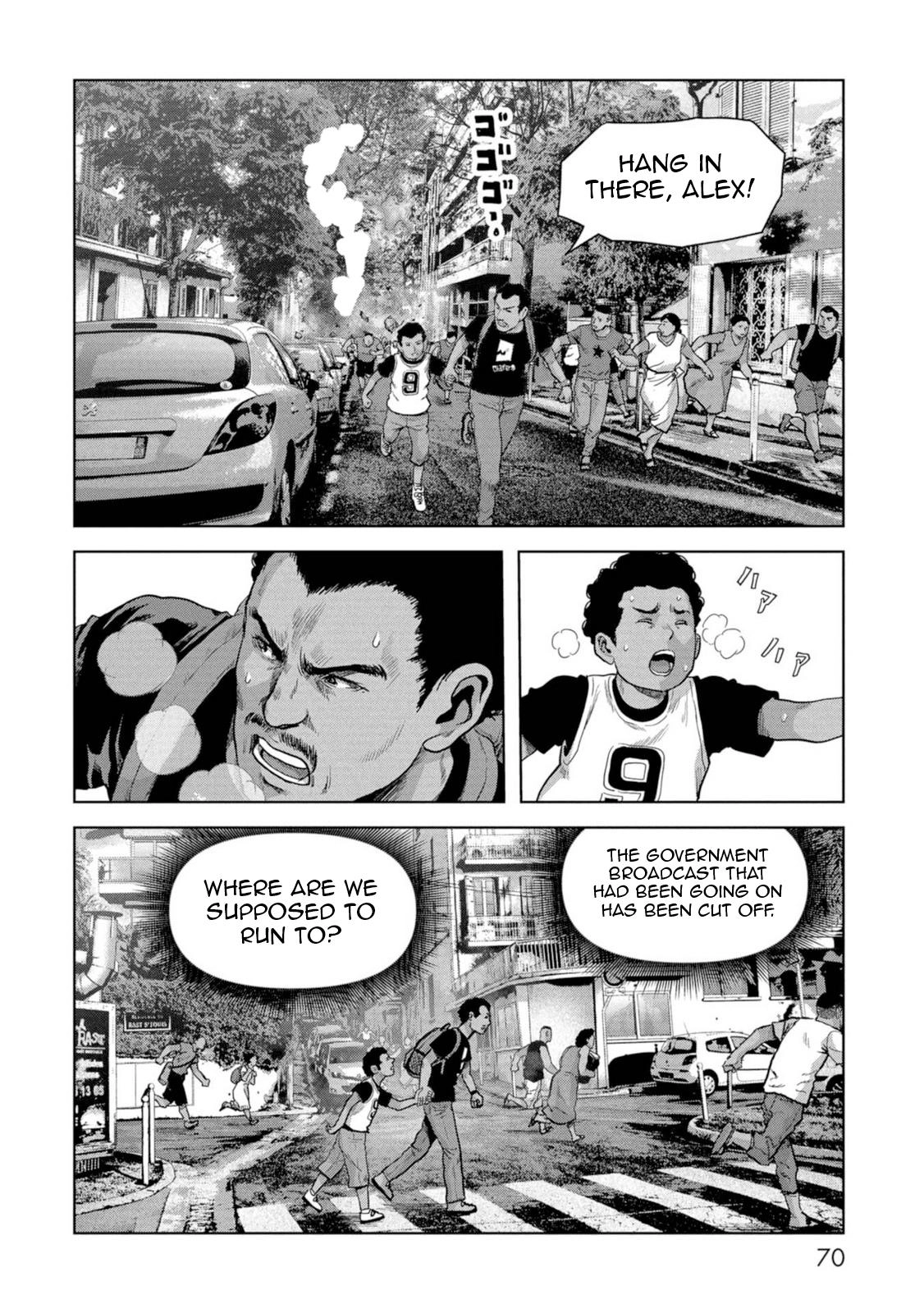 Kaijuu Jieitai Chapter 61 page 72 - 