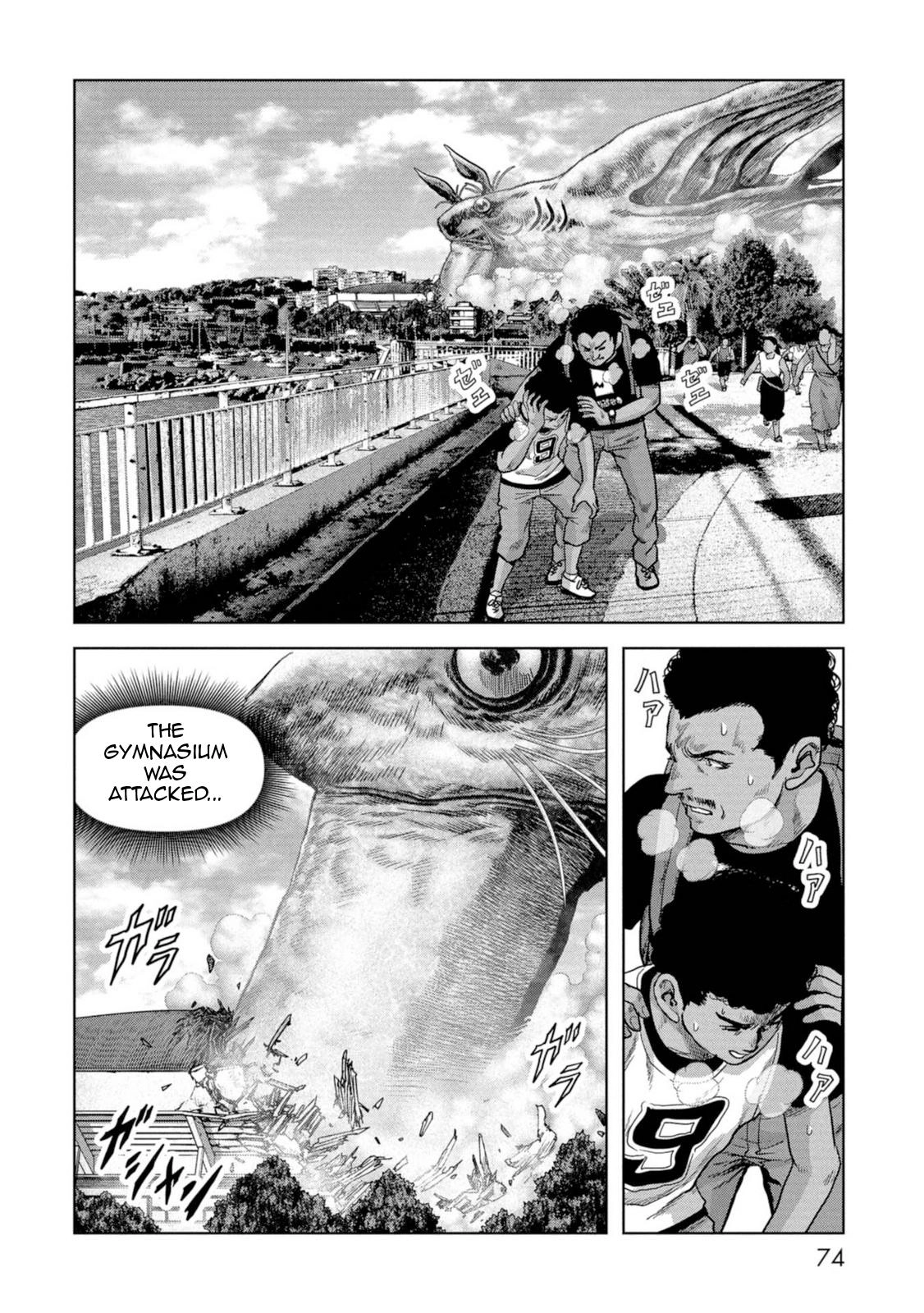 Kaijuu Jieitai Chapter 61 page 76 - 