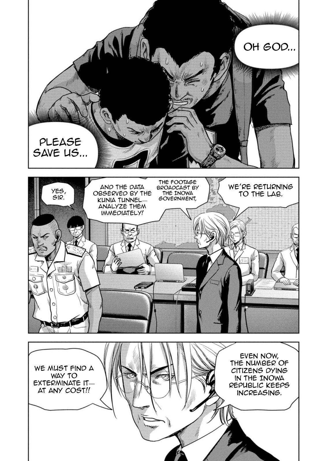 Kaijuu Jieitai Chapter 61 page 77 - 