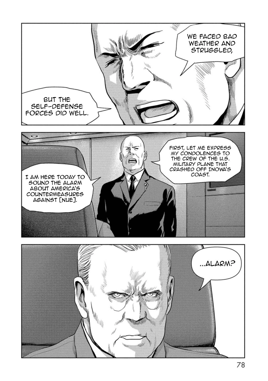 Kaijuu Jieitai Chapter 61 page 80 - 