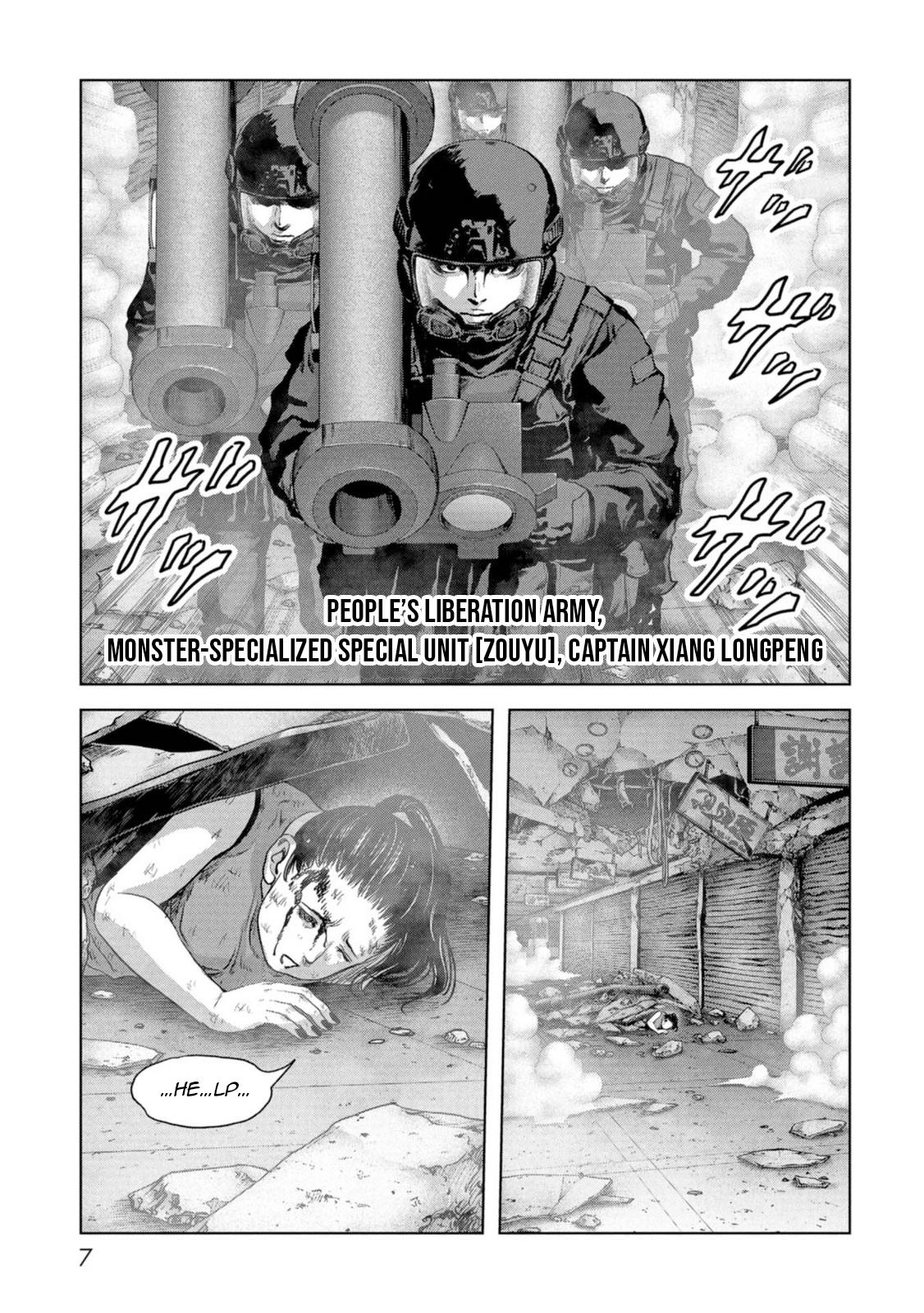 Kaijuu Jieitai Chapter 61 page 9 - 