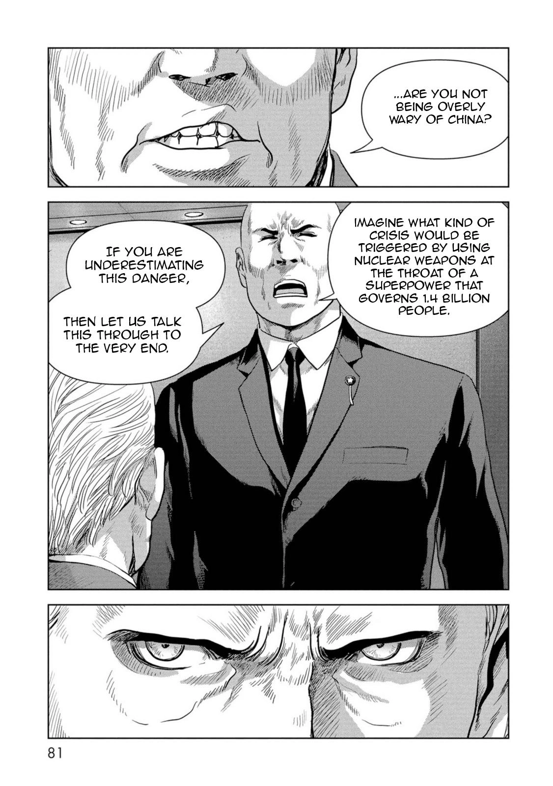 Kaijuu Jieitai Chapter 61 page 83 - 