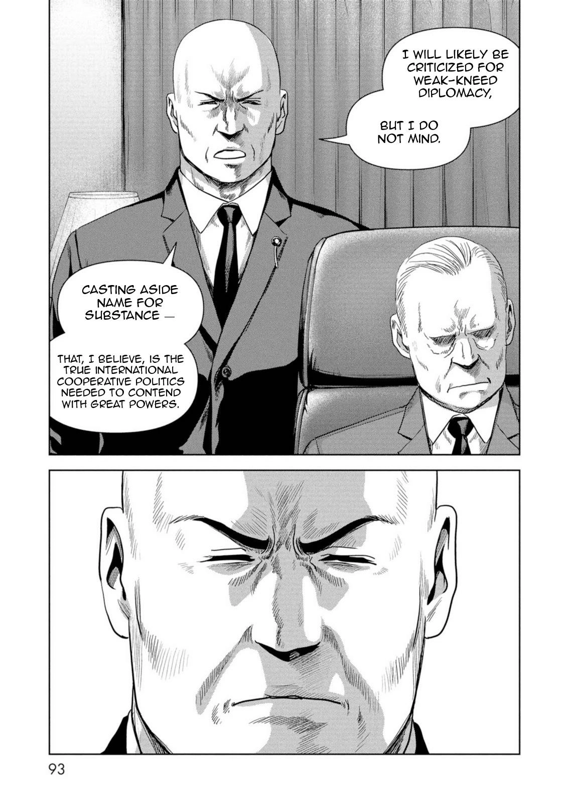 Kaijuu Jieitai Chapter 62 page 12 - 