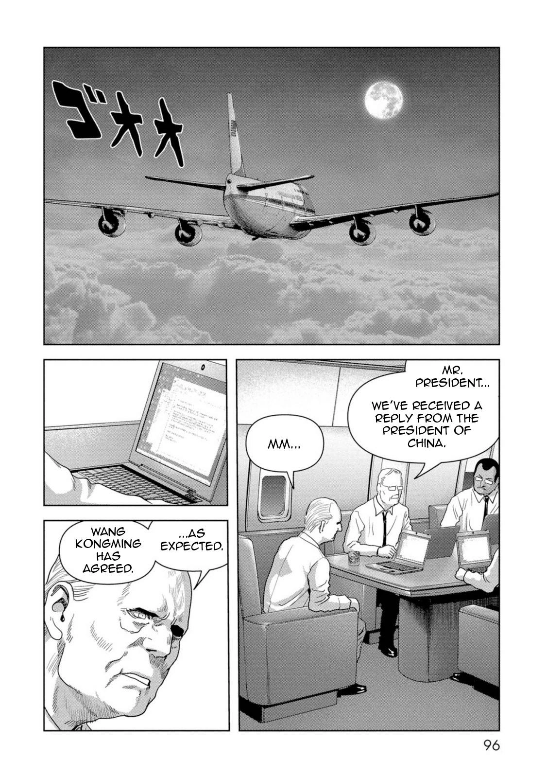 Kaijuu Jieitai Chapter 62 page 15 - 