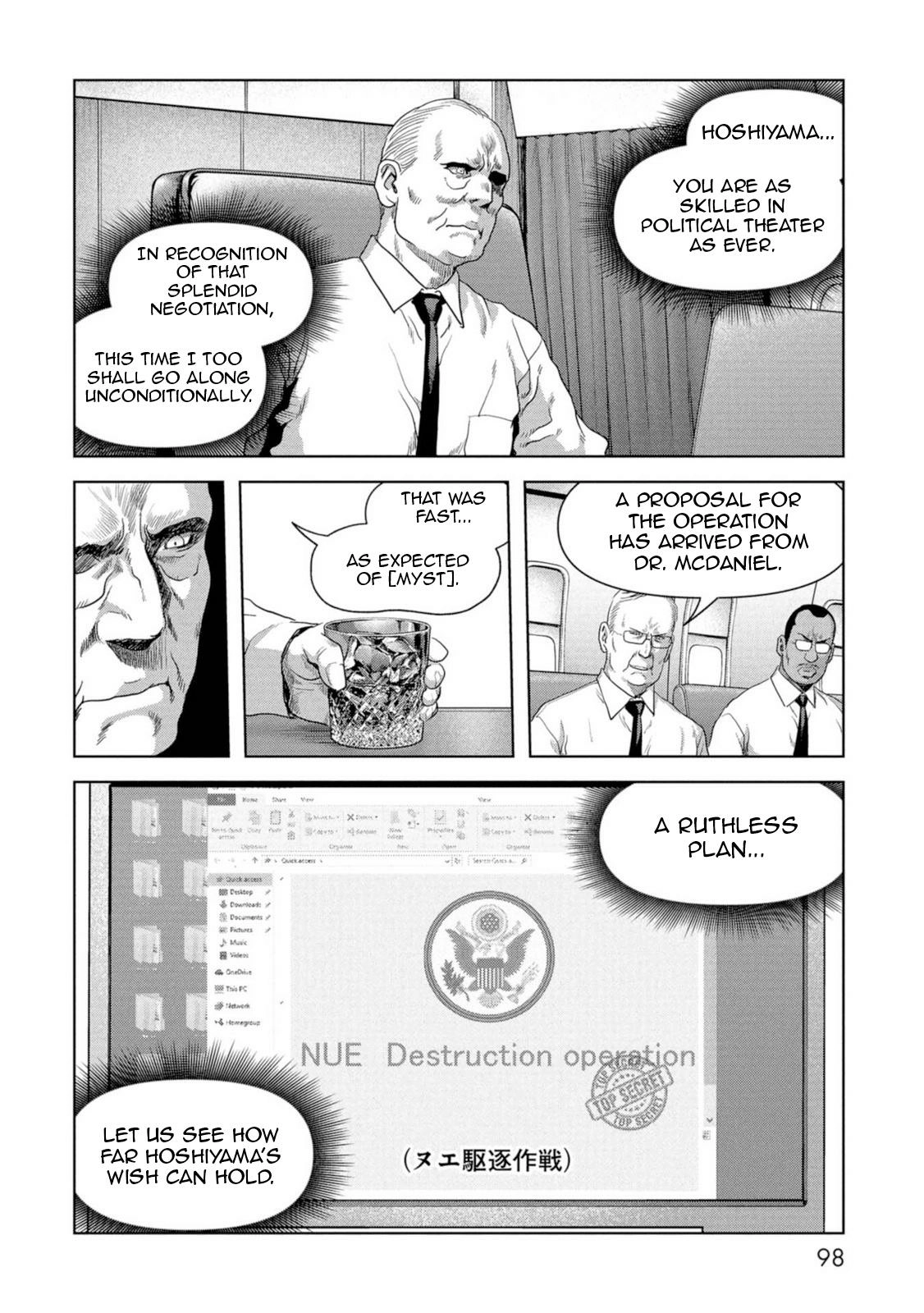 Kaijuu Jieitai Chapter 62 page 17 - 