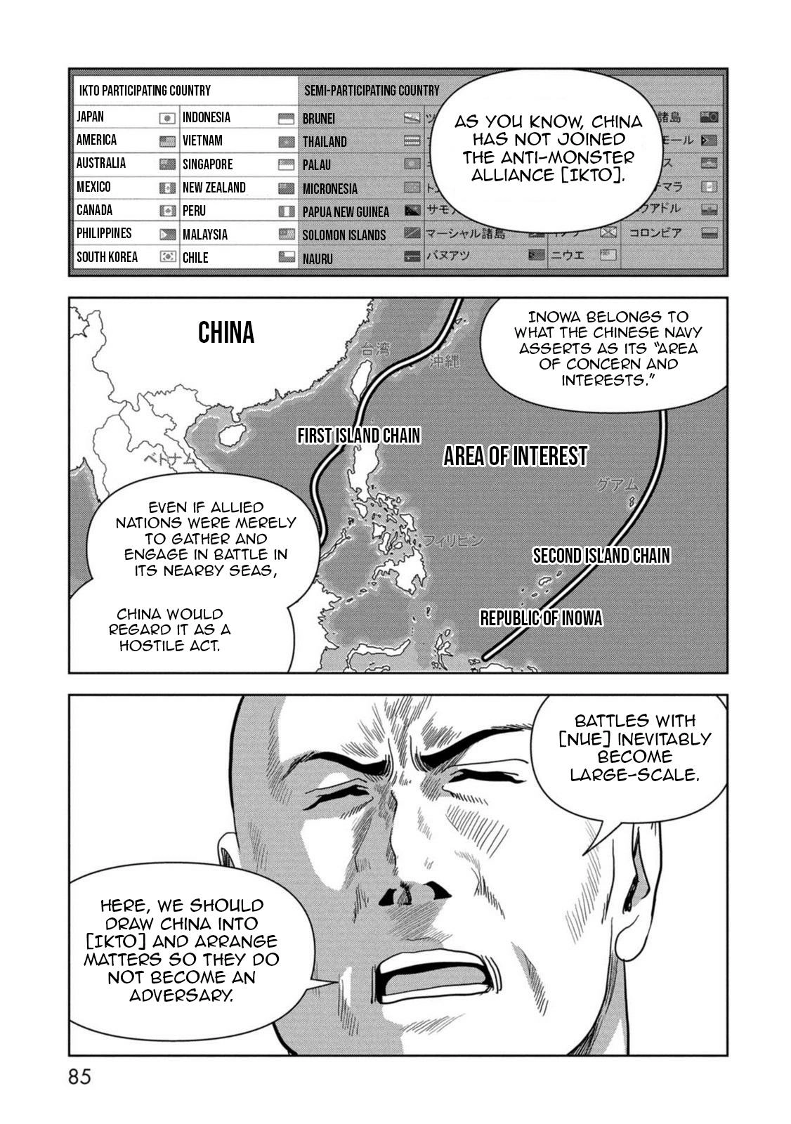 Kaijuu Jieitai Chapter 62 page 4 - 