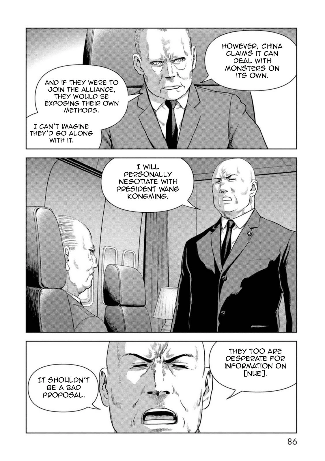 Kaijuu Jieitai Chapter 62 page 5 - 