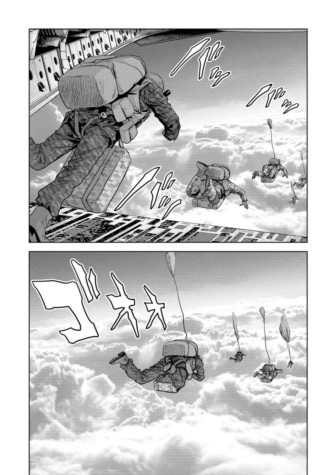 Kaijuu Jieitai Chapter 62 page 47 - 