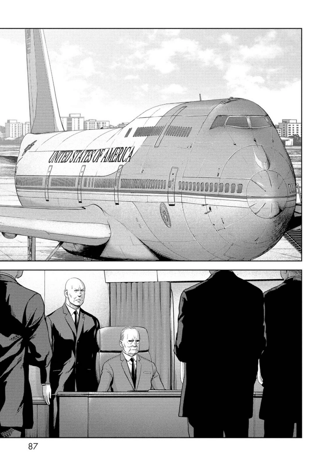 Kaijuu Jieitai Chapter 62 page 6 - 